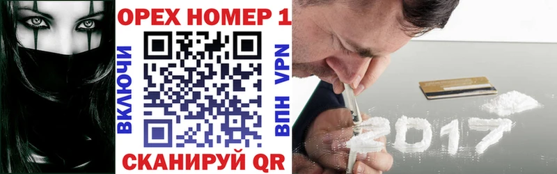 купить закладку  Белебей  Кокаин Боливия 