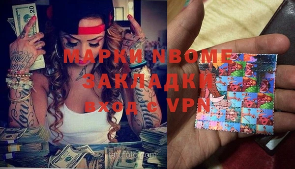 каннабис Алексин