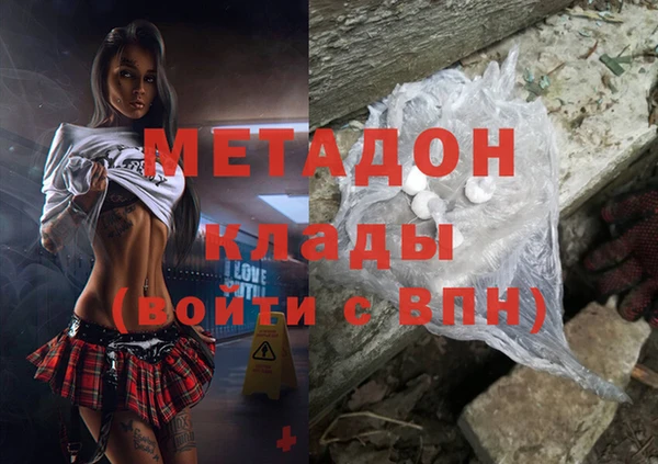 каннабис Алексин