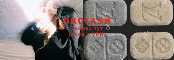 хмурый Алексеевка