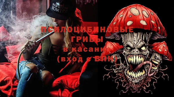 каннабис Алексин