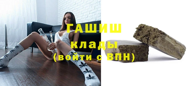 дживик Алзамай