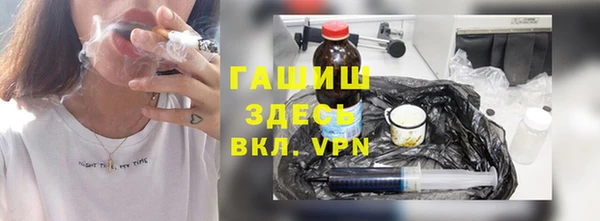 дживик Алзамай