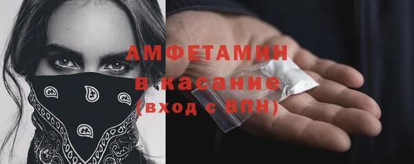 хмурый Алексеевка