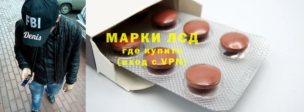 хмурый Алексеевка