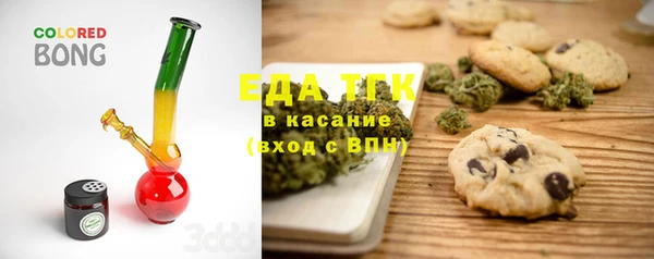 каннабис Алексин