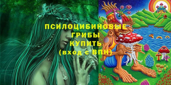 каннабис Алексин