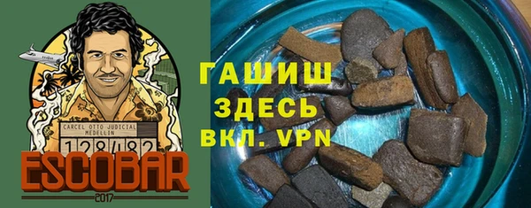 хмурый Алексеевка