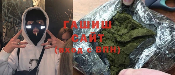 дживик Алзамай