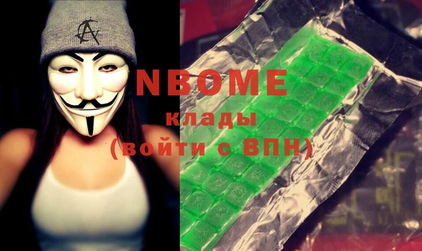 хмурый Алексеевка