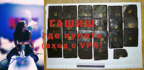 хмурый Алексеевка