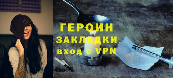 хмурый Алексеевка