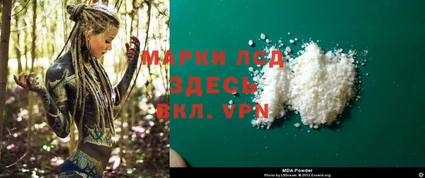 дживик Алзамай