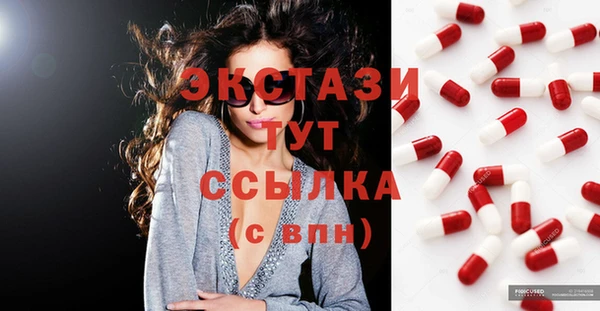 хмурый Алексеевка