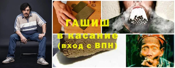 каннабис Алексин