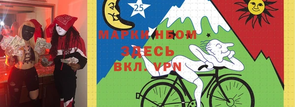 хмурый Алексеевка