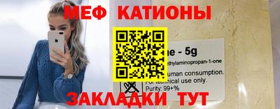 бутират Апшеронск