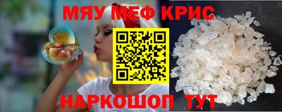 таблы Аргун