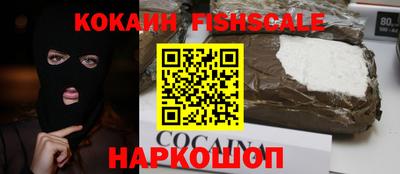 a pvp Апрелевка
