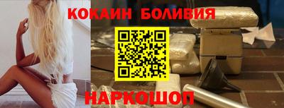 таблы Аргун