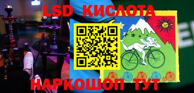 таблы Аргун