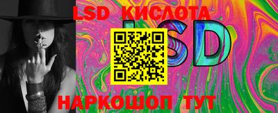 таблы Аргун