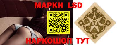 таблы Аргун