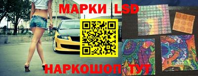 a pvp Апрелевка
