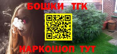 таблы Аргун