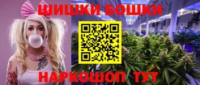 таблы Аргун