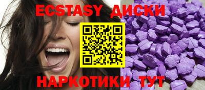 таблы Аргун