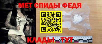 a pvp Апрелевка