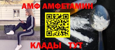 a pvp Апрелевка