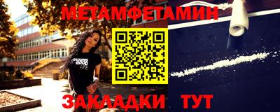 a pvp Апрелевка
