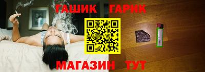 таблы Аргун