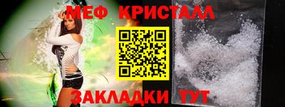 a pvp Апрелевка