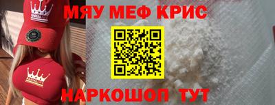 a pvp Апрелевка