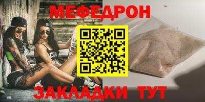 марки nbome Бийск