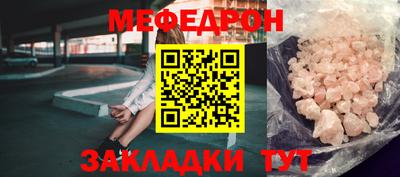 a pvp Апрелевка
