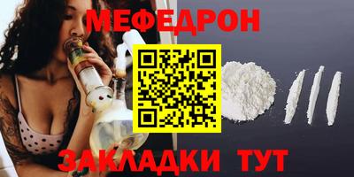 a pvp Апрелевка