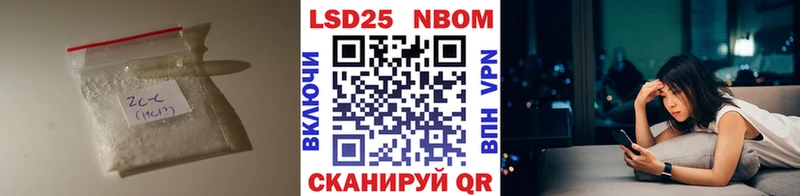 ЛСД экстази ecstasy Белебей