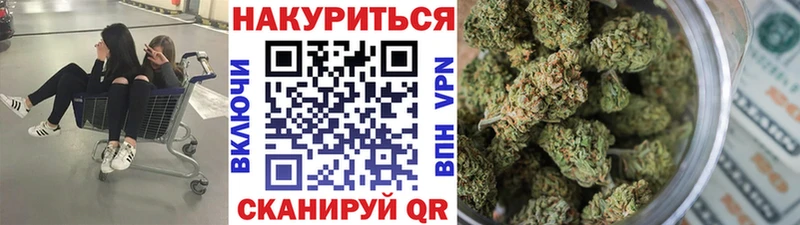 Бошки Шишки MAZAR  ссылка на мегу сайт  Белебей 